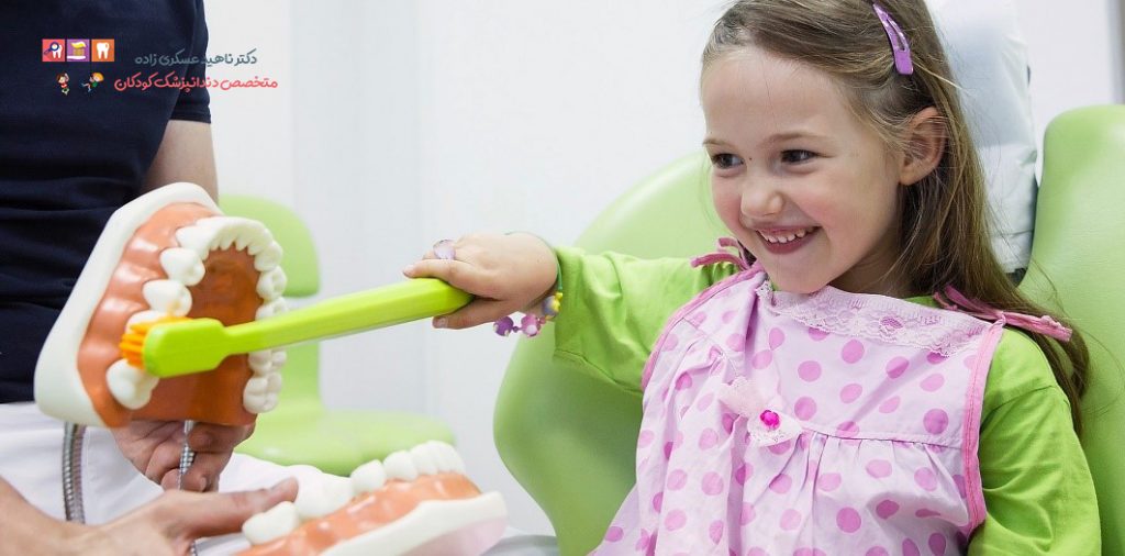 متخصص دندانپزشک کودک